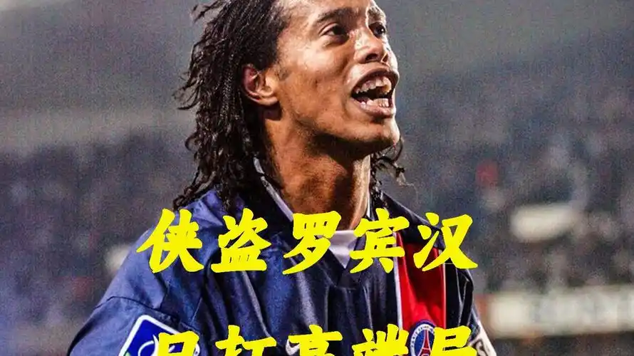 这个举措的